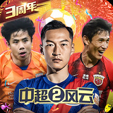 188金宝慱官网app下载