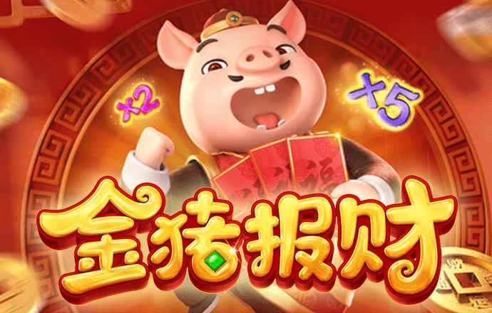 bg视讯唯一官网