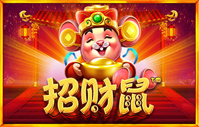 四轮越野摩托