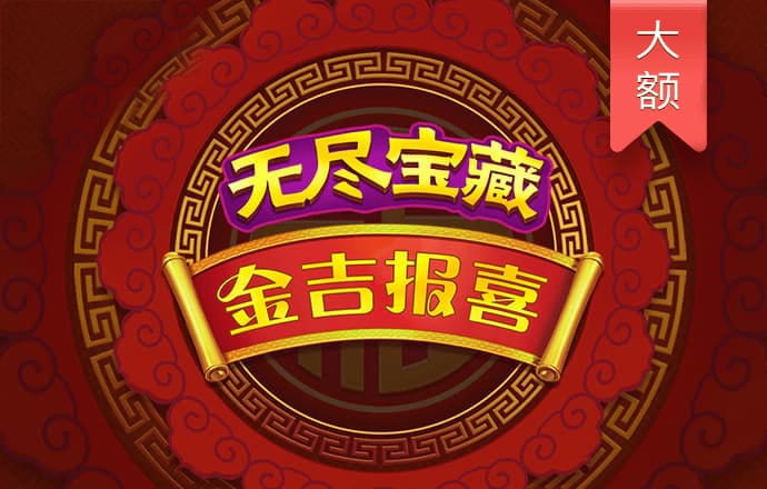 ag亚美客户端下载