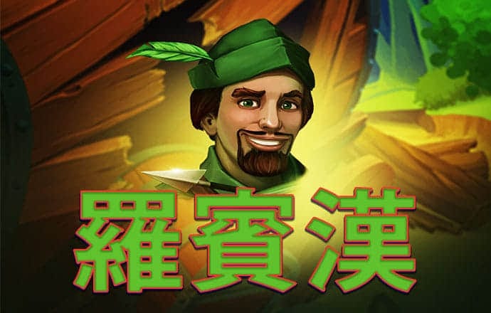 老公做饭