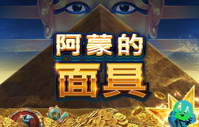 植物大战僵尸王国h5